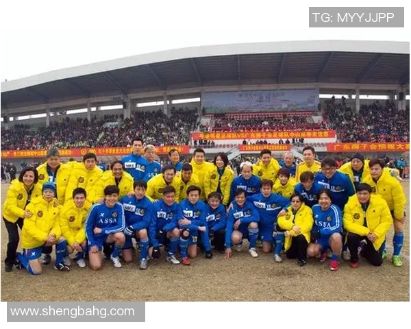 广东足球明星队全体成员介绍与个人成就分析